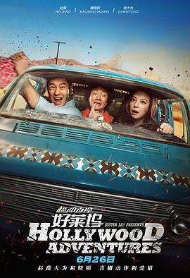 成人久久精品一区二区三区