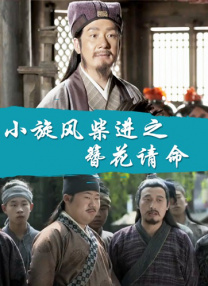 一区二区精品国产